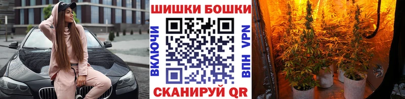 Наркотические вещества Махачкала Гашиш СОЛЬ Мефедрон