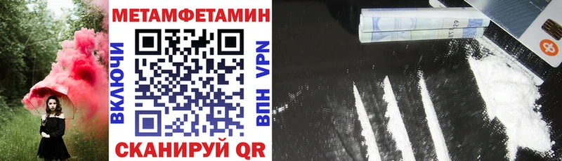 АМФ Premium  дарк нет формула  Махачкала 