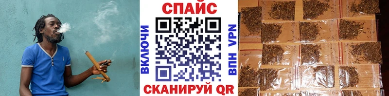 БУТИРАТ 1.4BDO  OMG маркетплейс  Махачкала 