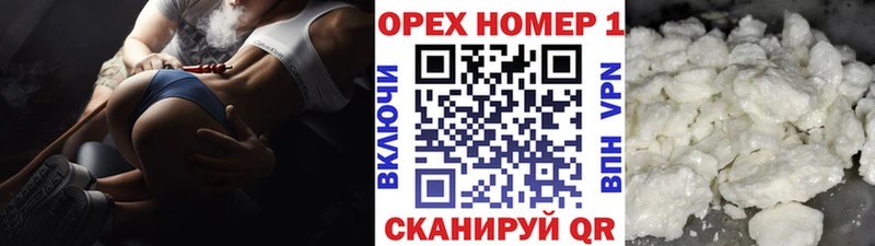 mega онион  Махачкала  Кокаин Перу 