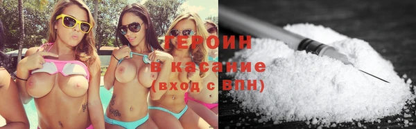 ECSTASY Бугульма