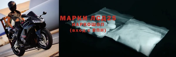 ECSTASY Бугульма