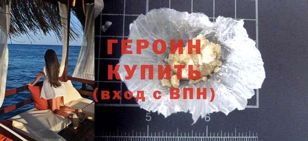 ECSTASY Бугульма
