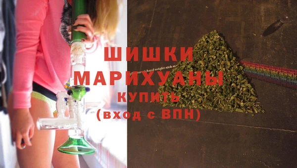 ECSTASY Бугульма