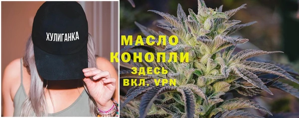 ALPHA PVP Бородино