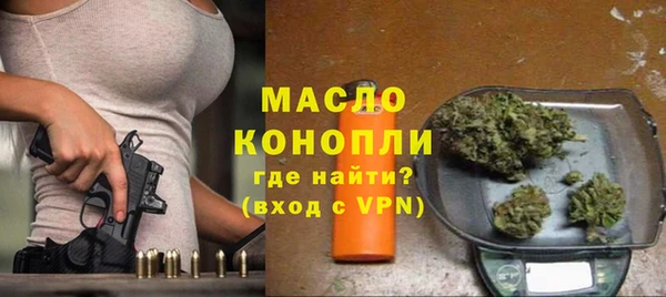 ALPHA PVP Бородино